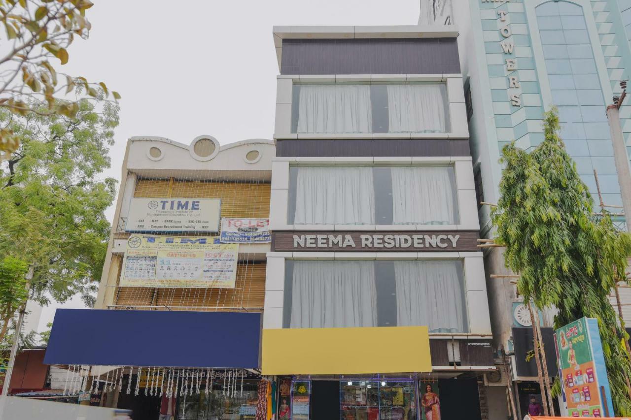 Neema Residency Hotel Anantapur Exterior photo